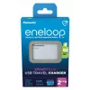 USB nabíjačka akumulátorov PANASONIC Eneloop Smartplus BQ-CC87 (BQ-CC87USB)