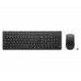 Lenovo klávesnica a myš bezdrôtové čierna