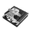 Vzduchový chladič DeepCool AN600 12 cm hliník čierny 61,56 cfm