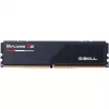 G.Skill RIPJAWS S5 DDR5 2X32GB 5200MHZ CL40 XMP3 čierna