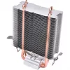 Thermaltake Contac 9 SE procesor vzduchový chladič 9,2 cm čierny. biely