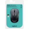 Logitech 910-002142 produkt sivý