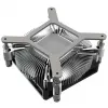 CPU chladič Dynatron Z60 pre LGA1851 LGA1700, hliníkové puzdro, 80-mm ventilátor