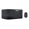 Súprava klávesnice a myši Logitech MK850 Performance