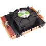Dynatron DYN Opteron chladič T-71G A 1HE F1207/C32 (88885201)