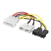 Goobay | napájací kábel/adapter pre PC ventilátor; konektor samec 5,25 palca na ventilátor 2x 12 V/2x 5 V