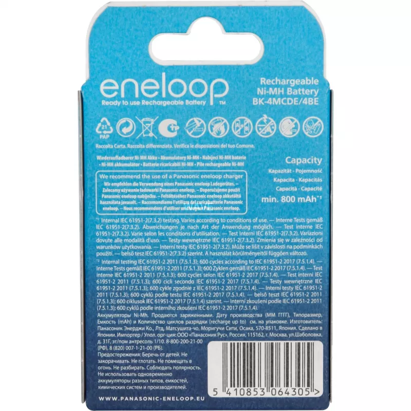 Akumulátory PANASONIC ENELOOP AAA 800 mAh 4 kusy (BK-4MCDE/4CP)