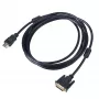 Akyga HDMI na DVI kábel, 3 m