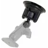 RAM Mounts RAM-B-224-1U prísavková základňa s guľou 1"