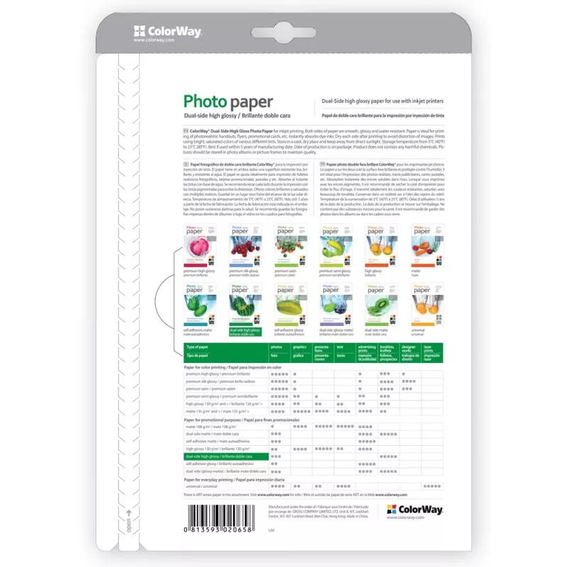 Fotopapier ColorWay PGD155050A4 155 g/m² A4 50 listov