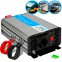 Menič napätia Extralink OPIP-600W 12V 600W čistý sínus