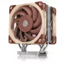Noctua NH-U12S DX-4677 Strieborná
