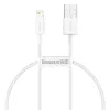 Kábel Baseus Superior Series USB na Lightning, 2,4A, 0,25m (biela)