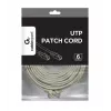 PATCH kábel CAT6 UTP 15M/sivá PP6U-15M GEMBIRD