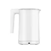 Rýchlovarná kanvica Xiaomi 1,7 l 1800 W biela