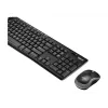 Bezdrôtová sada MK270 Logitech
