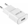 USB-A sieťová nabíjačka 12W 2,4A