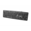 Esperanza TKR101 klávesnica Office USB QWERTY anglická, ruská čierna