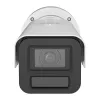Hikvision iDS-2CD7A46G2/P-IZHSY 2.8-12mm Bullet 4MP kamera DeepinView