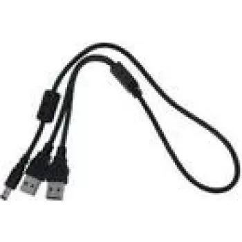 Sieťový kábel Silex BR-500AC E1639 USB, dĺžka 1,5 m