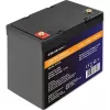 LiFePO4 batéria QOLTEC 12,8 V 50 Ah (model 53704) pre zálohovanie a ukladanie energie