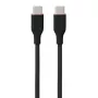 Silikónový kábel USB Type-C na Type-C, 100 W (čierna, 3 m)