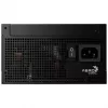 Napájací zdroj AEROCOOL Smart G1 850W 80 PLUS Gold, ATX 3.1, PCIe 5.1, čierny