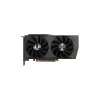 Grafická karta NVIDIA GeForce RTX 3050 8 GB GDDR6