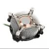 CPU chladič Akasa AK-955A-BV2 pre Intel Socket T/775, určený pre Pentium 4 do 2,6 GHz