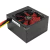 Napájací zdroj Xilence Performance C XP400R6 300 W