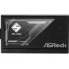 Napájací zdroj ASRock STEEL LEGEND 650W 80Plus Gold