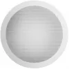 Reproduktor Fanvil FH-S01 20 W