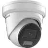 IP bezpečnostná kamera Hikvision Pro Series DS-2CD2386G2H-IU 3840x2160