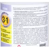 Univerzálny čistič Kärcher 6.295-765.0, 1000 ml, žieravý