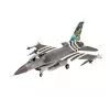 Plastový model lietadla REVELL F-16 Falcon 50th Anniversary stavebnica 1:32
