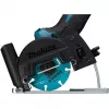 MAKITA. REZAČKA. 76mm 18V DMC300Z