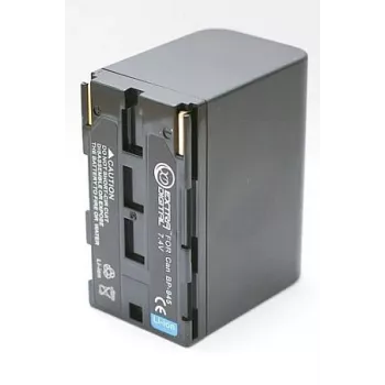 Nabíjateľná batéria extra digital BP-945 7,2 V 3200 mAh pre kamery Canon