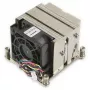 Supermicro - chladič procesora SNK-P0048AP4 S2011 2U+ aktívny (SNK-P0048AP4)