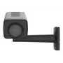 Axis Q1715 02220-001 bloková sieťová monitorovacia kamera, 2 MP, 1080p (1920 x 1080), 21x motorizovaný zoom, farebná (deň a noc)