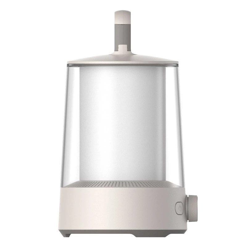 Lampa Xiaomi BHR7349GL multifunkčné prenosné svietidlo 6–230 lm