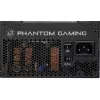 Napájací zdroj ASRock Phantom Gaming PG-750G 750 W