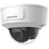 Hikvision DS-2CD2186G2-IMS kupolová IP kamera, 8 MP, 2,8 mm, HDMI