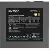 Napájací zdroj Deepcool PN750D 750W Gold ATX