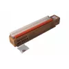 Sharp MX-360WB Čistiaca súprava web pre MX-2614N/2640N/3114N/3140N/3610N/3640N