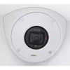 Bezpečnostná kamera Axis Q9216-SLV dome IP vonkajšia 2304 x 1728 pixelov