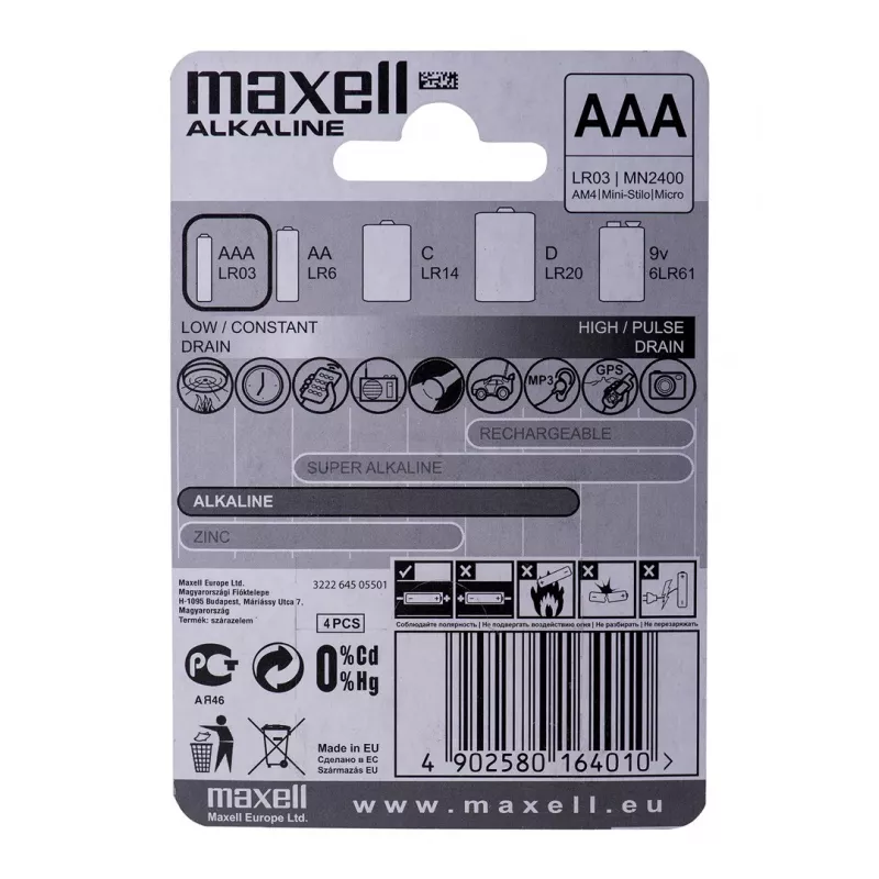 Batéria Maxell alkalická LR-03 AAA, balenie 4 ks, jednorazová batéria