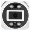 FOSCAM T8EP 8MP POE IP kamera biela