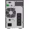 PowerWalker VFI 1000 TG dvojitá konverzia (Online) 1 kVA 900 W 4 zásuvky