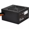 Napájací zdroj Silverstone SST-ST70F-ES230 700 Watt