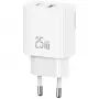 Nabíjačka usams USA001630 25W, 1× USB-A + 1× USB-A, rýchle nabíjanie